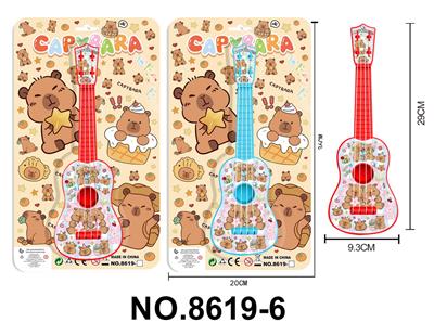 Toysguitar - OBL10343422