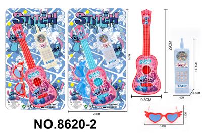 Toysguitar - OBL10343423