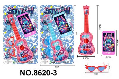 Toysguitar - OBL10343424