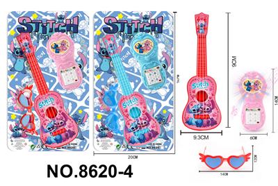 Toysguitar - OBL10343425