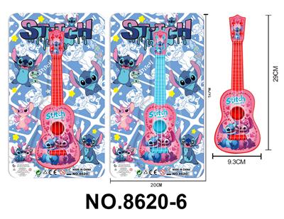 Toysguitar - OBL10343427