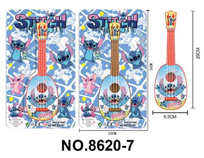 Toysguitar - OBL10343428