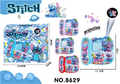Toyphone/interphone - OBL10343436