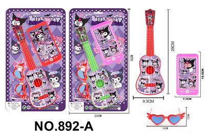 Toysguitar - OBL10343441