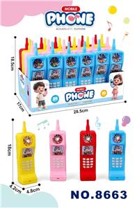 Toyphone/interphone - OBL10343444