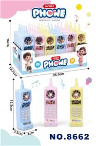Toyphone/interphone - OBL10343446