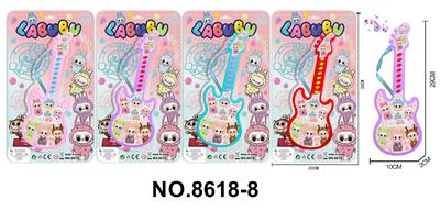 Toysguitar - OBL10343449
