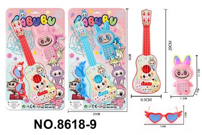 Toysguitar - OBL10343450