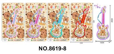 Toysguitar - OBL10343451