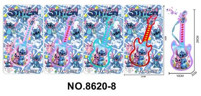 Toysguitar - OBL10343452