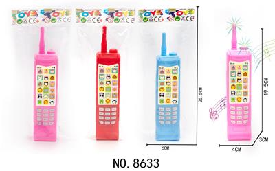 Toyphone/interphone - OBL10343453