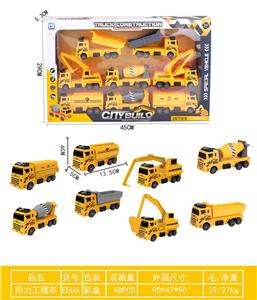 Pull back toys - OBL10343494