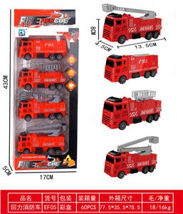 Pull back toys - OBL10343500