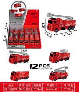 Pull back toys - OBL10343501