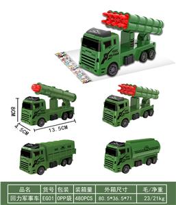 Pull back toys - OBL10343502