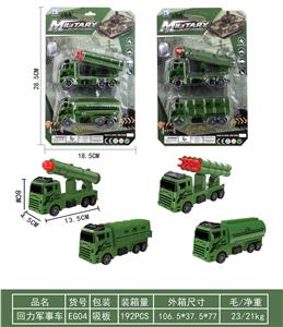Pull back toys - OBL10343505