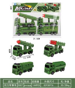 Pull back toys - OBL10343508