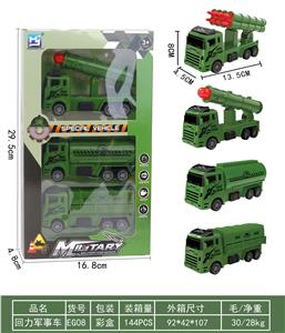 Pull back toys - OBL10343509
