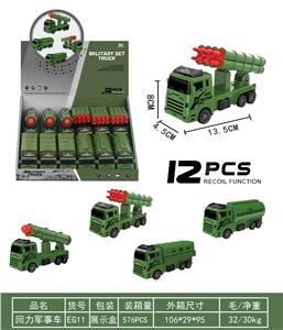 Pull back toys - OBL10343512