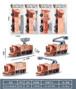 Pull back toys - OBL10343518