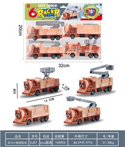 Pull back toys - OBL10343519