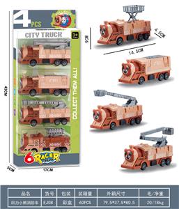 Pull back toys - OBL10343520