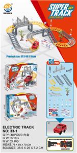 Electric rail truck - OBL10343523