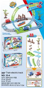 Electric rail truck - OBL10343525