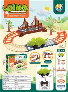Electric rail truck - OBL10343528