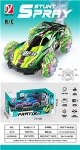 Remote control cars / tanks - OBL10343531