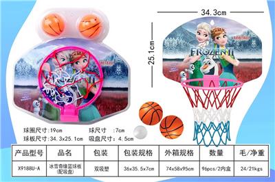 Basketball board / basketball - OBL10343539