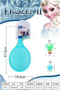 PINGPONG BALL/BADMINTON/Tennis ball - OBL10343544