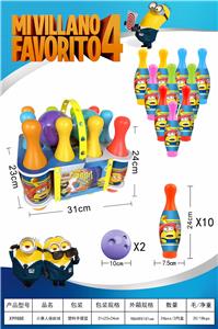 Bowling / Golf / Baseball - OBL10343548