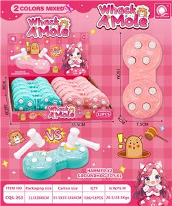 Games - OBL10343552