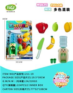 Kitchenware / tableware / tea - OBL10343560