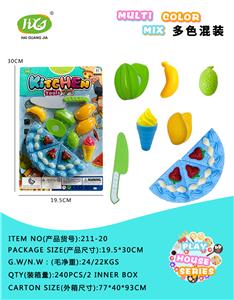 FOOD SET - OBL10343561