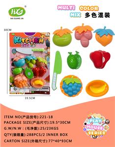 FOOD SET - OBL10343565
