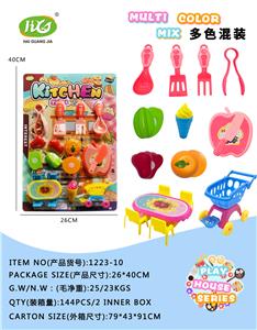 餐具购物车切切乐系列 - OBL10343573