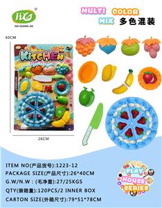 FOOD SET - OBL10343575