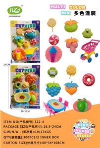 Kitchenware / tableware / tea - OBL10343581