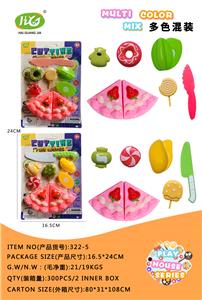 FOOD SET - OBL10343582