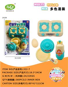 Kitchenware / tableware / tea - OBL10343584