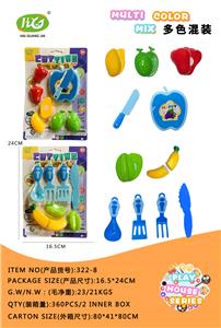 Kitchenware / tableware / tea - OBL10343585