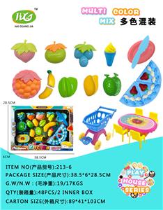 FOOD SET - OBL10343588
