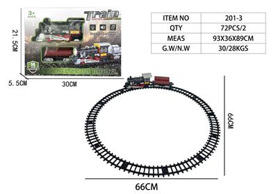 Electric rail truck - OBL10343597