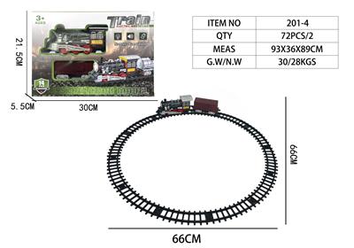 Electric rail truck - OBL10343598