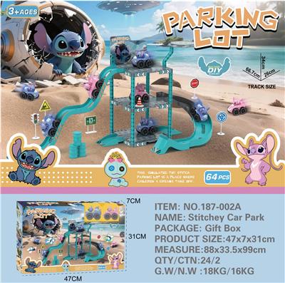 Parking / Airport - OBL10343600