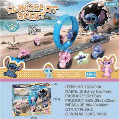 Parking / Airport - OBL10343601