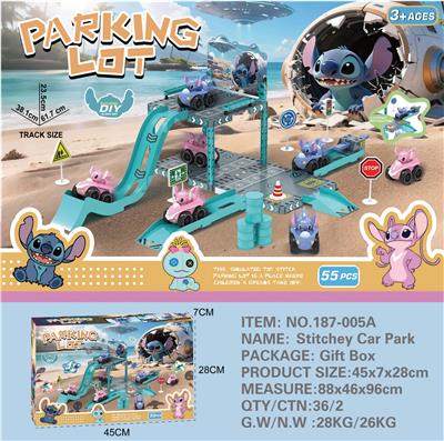 Parking / Airport - OBL10343603