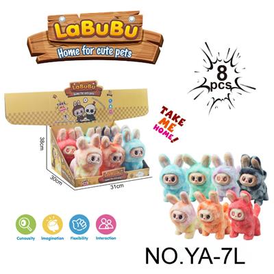 搪胶面拉布布3代（脸部带灯）7只/展示盒 - OBL10343604